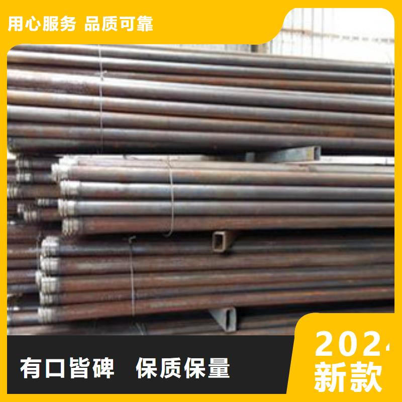 注漿管合金管貨源充足