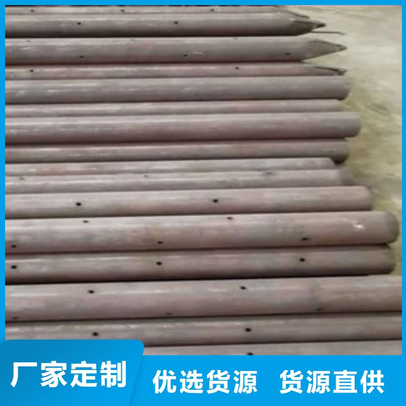 隧道管棚管供應商電話山東凱弘進出口有限公司
