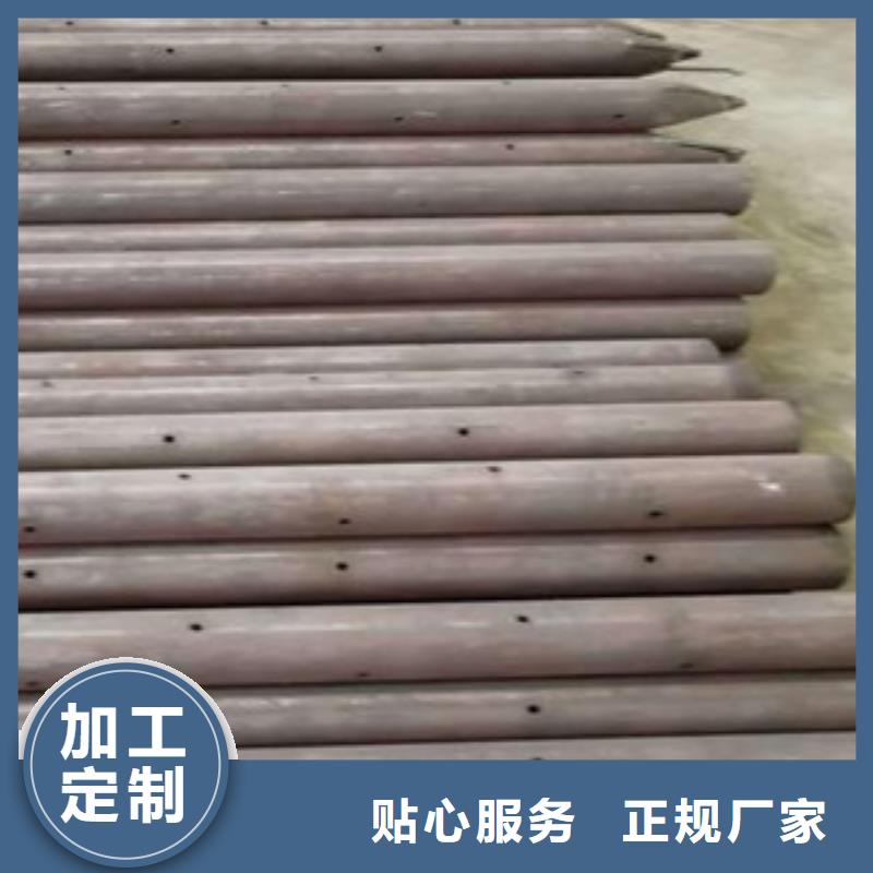 【注漿管】結(jié)構(gòu)管細(xì)節(jié)之處更加用心