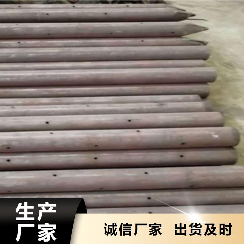 【注漿管無縫鋼管產(chǎn)品優(yōu)勢特點】