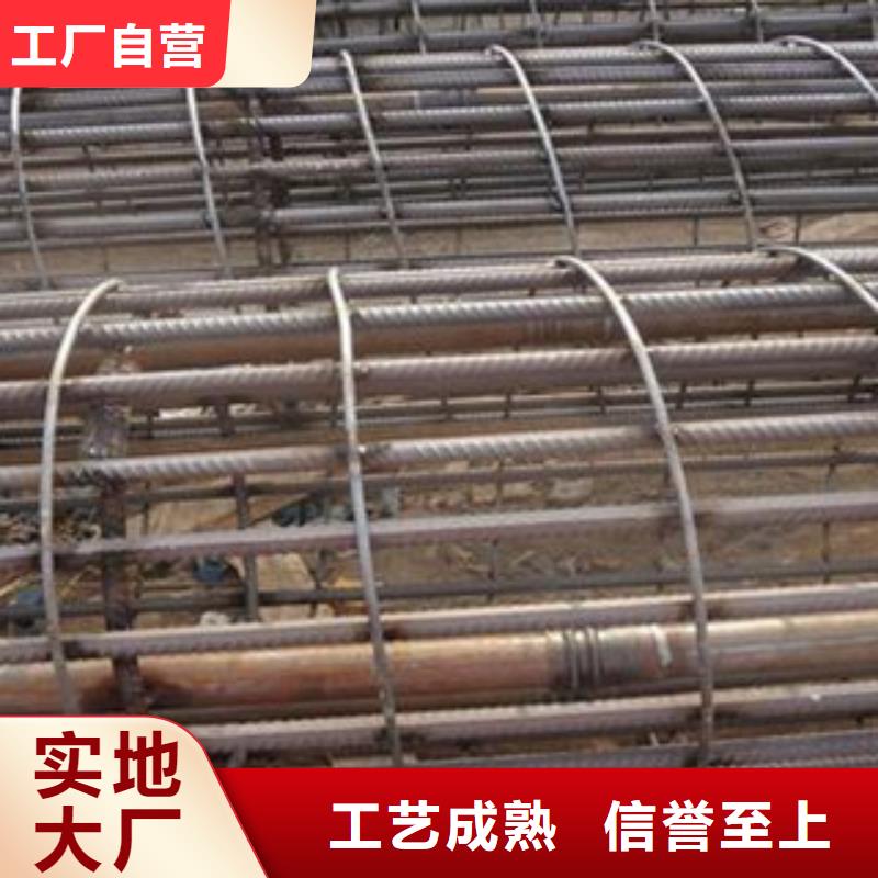 【注漿管冷軋精密無縫鋼管適用范圍廣】