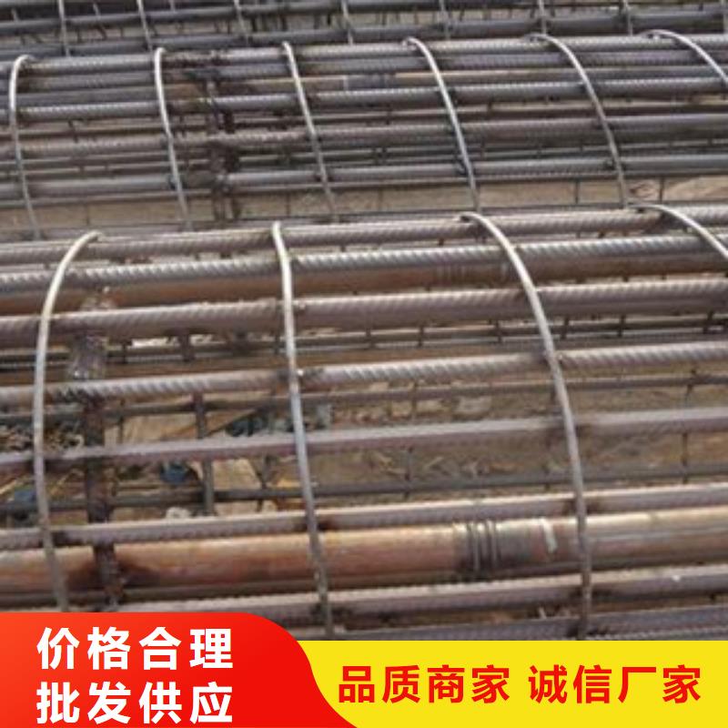 管線鋼管人有我優