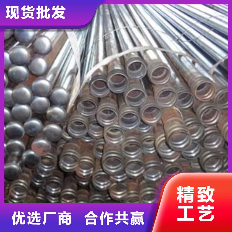 【注漿管無縫鋼管產(chǎn)品優(yōu)勢特點】