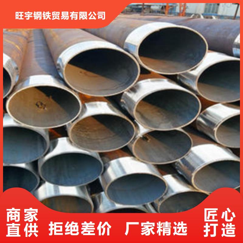 隧道注漿管鋼管專業生產廠家