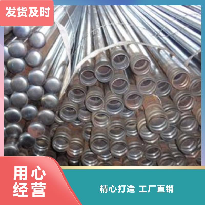 管線鋼管人有我優