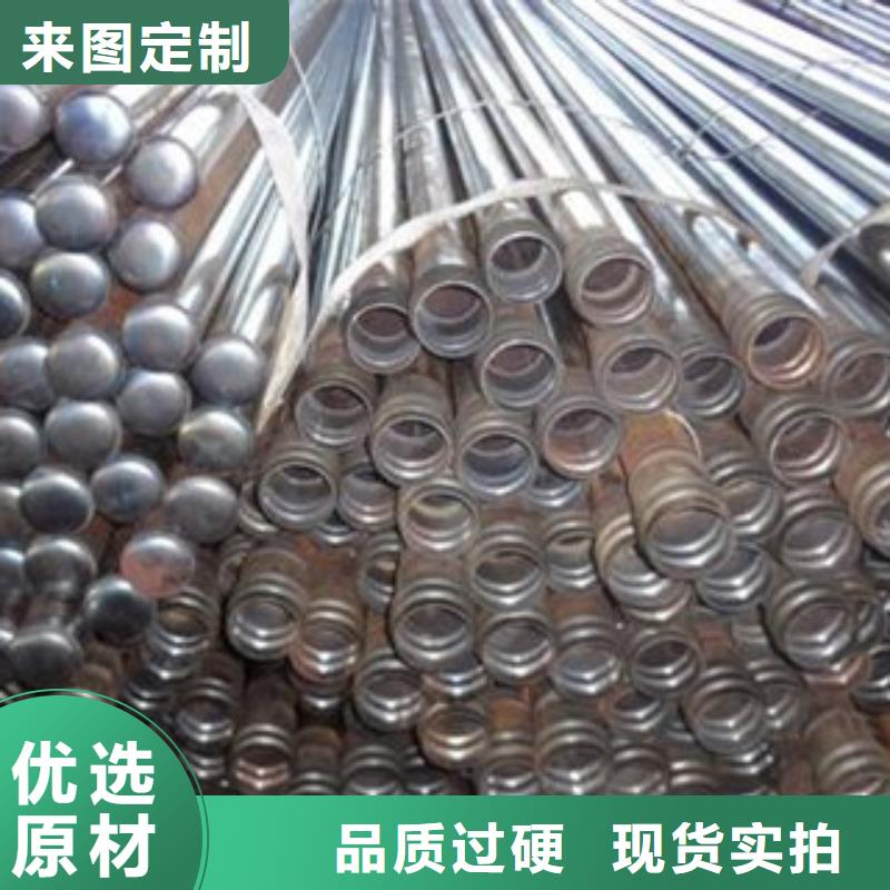 【注漿管】結(jié)構(gòu)管細(xì)節(jié)之處更加用心
