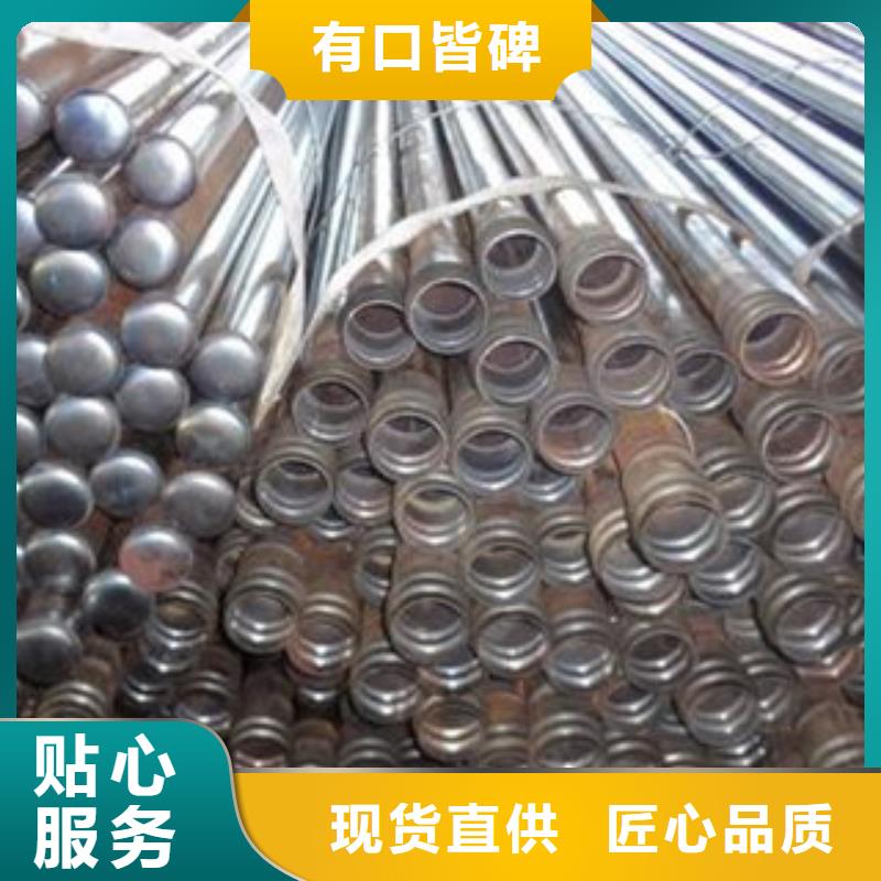 注漿管廠家擁有先進的設備