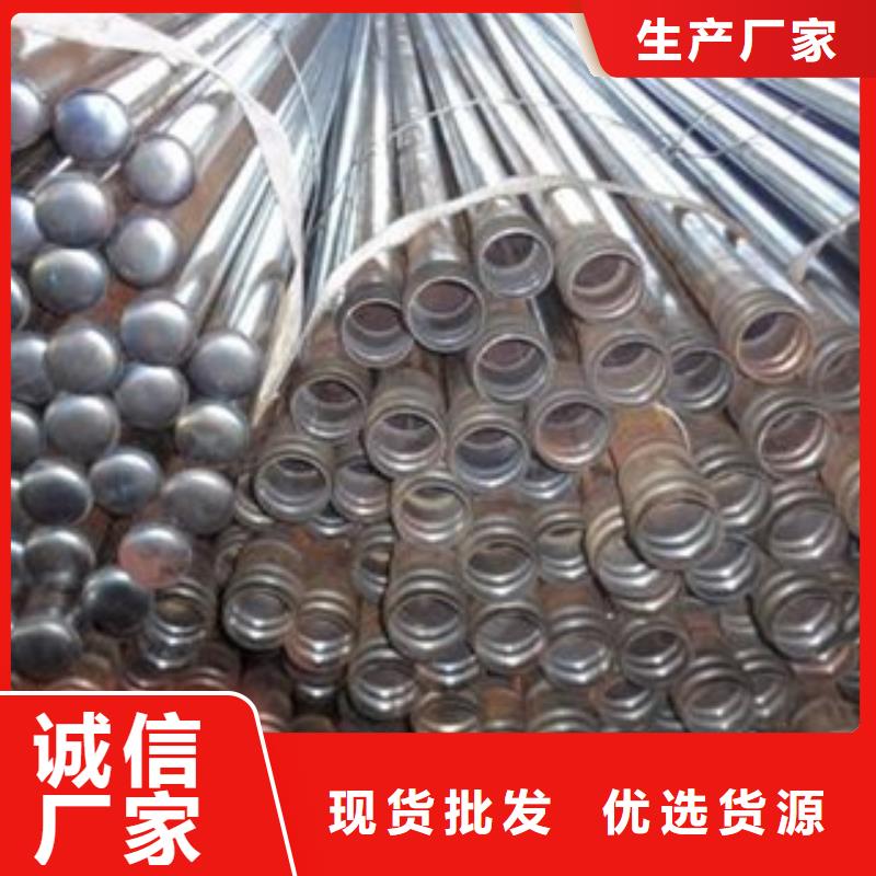 注漿管結構用不銹鋼管支持非標定制