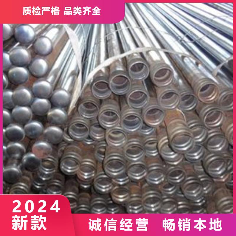 注漿管【結(jié)構(gòu)管】擁有多家成功案例