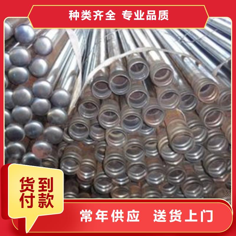 管線鋼管人有我優