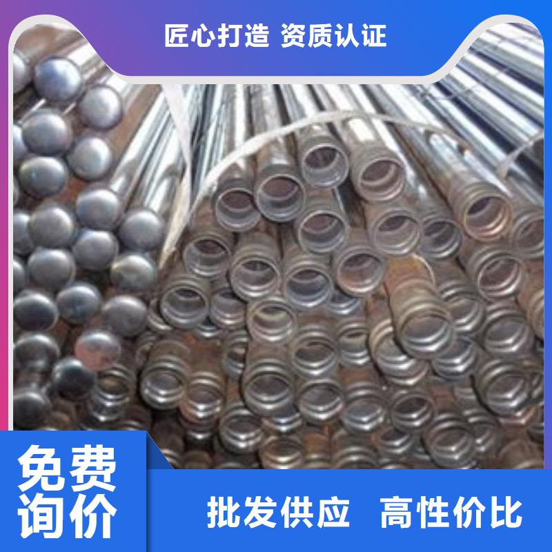注漿管,冷軋板品質做服務