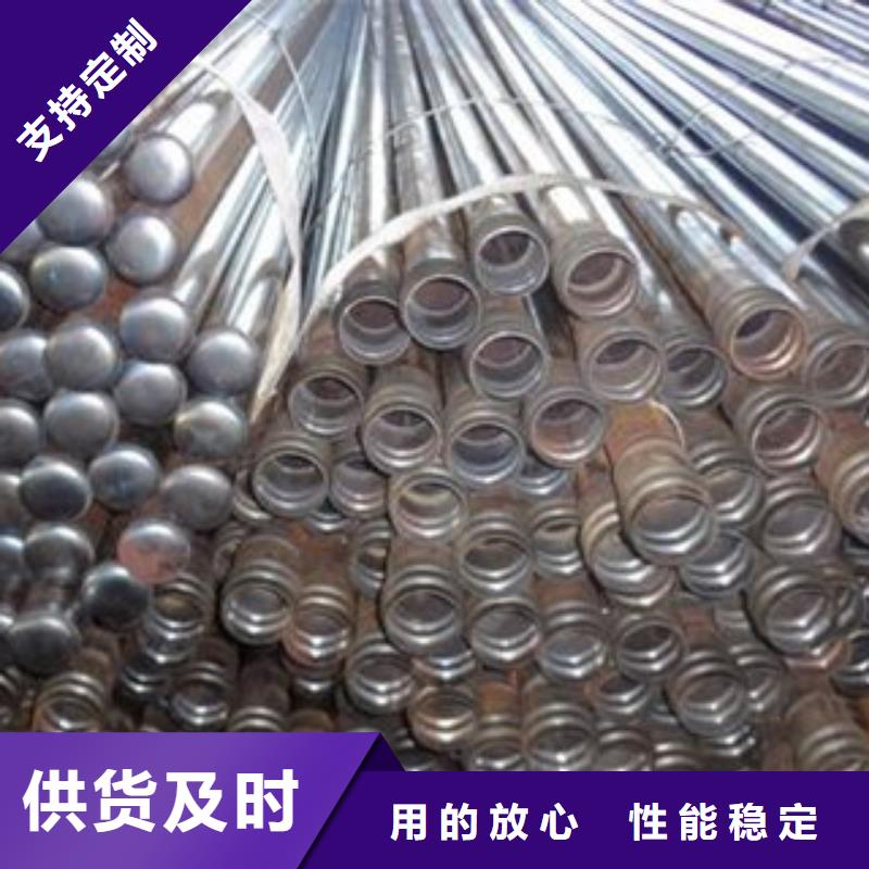 注漿管合金管貨源充足