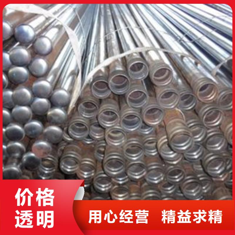 隧道管棚管供應商電話山東凱弘進出口有限公司