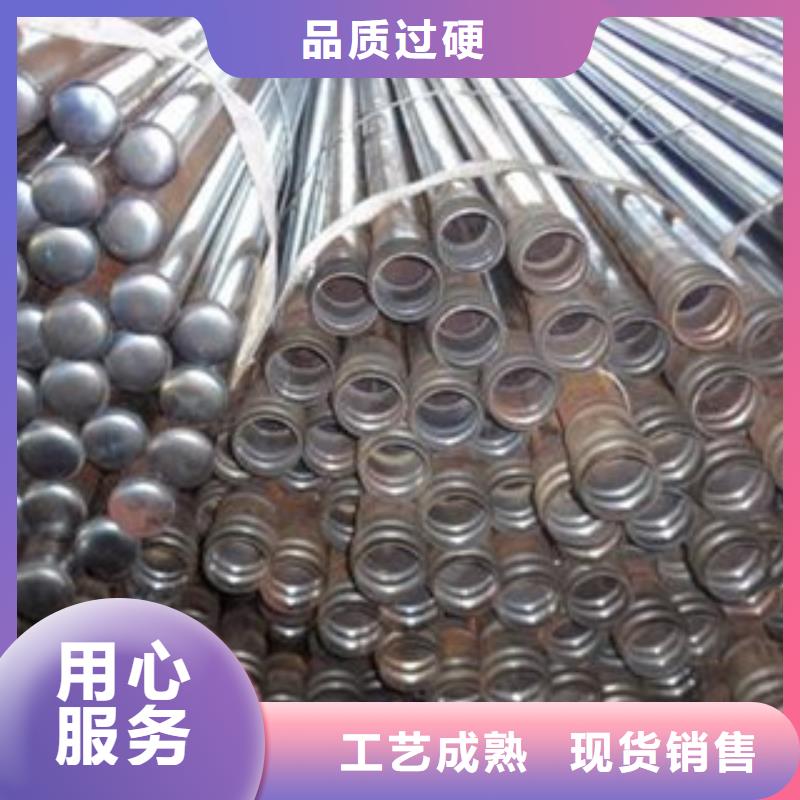 管線鋼管人有我優