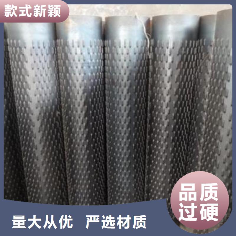 【濾水管冷軋精密無縫鋼管海量庫存】