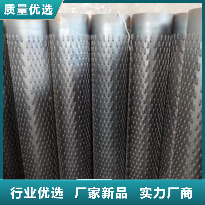 濾水管內(nèi)螺旋管專業(yè)生產(chǎn)團(tuán)隊(duì)