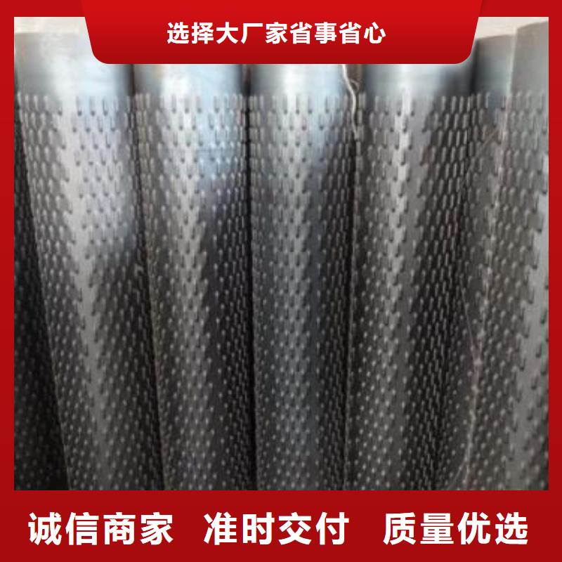 钢板视频-迎泽|万柏林|长治|吕梁|阳泉|运城|晋城|忻州钢板实力雄厚品质保障-旺宇钢铁(太原市分公司)
