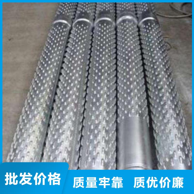 濾水管聲測管可定制有保障