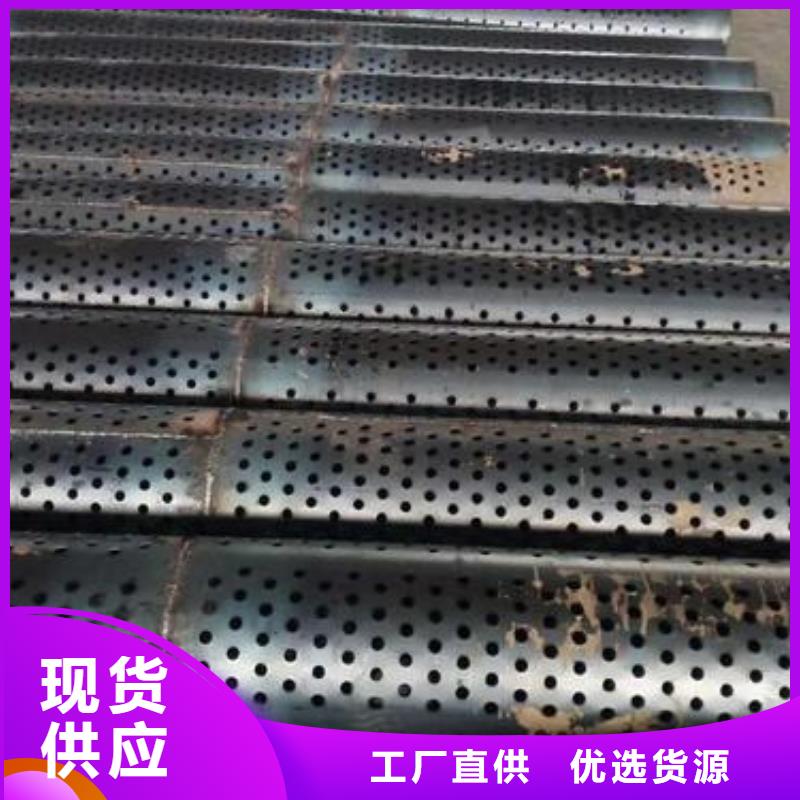 濾水管-工角槽精選廠家好貨