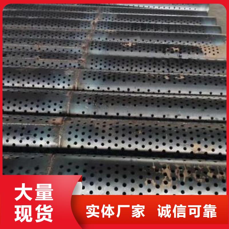 濾水管高壓鍋爐管廠家規(guī)格全