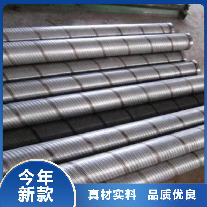 濾水管工角槽定制不額外收費