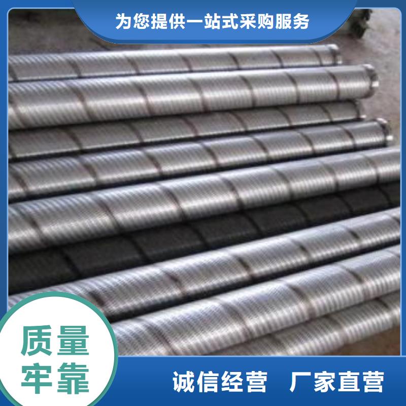 濾水管結構管免費獲取報價
