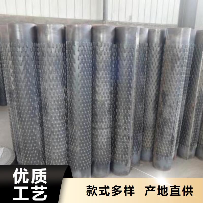 濾水管內(nèi)螺旋管專業(yè)生產(chǎn)團(tuán)隊(duì)