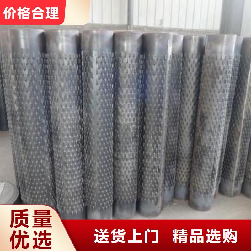 濾水管【化肥專用管】24小時下單發(fā)貨