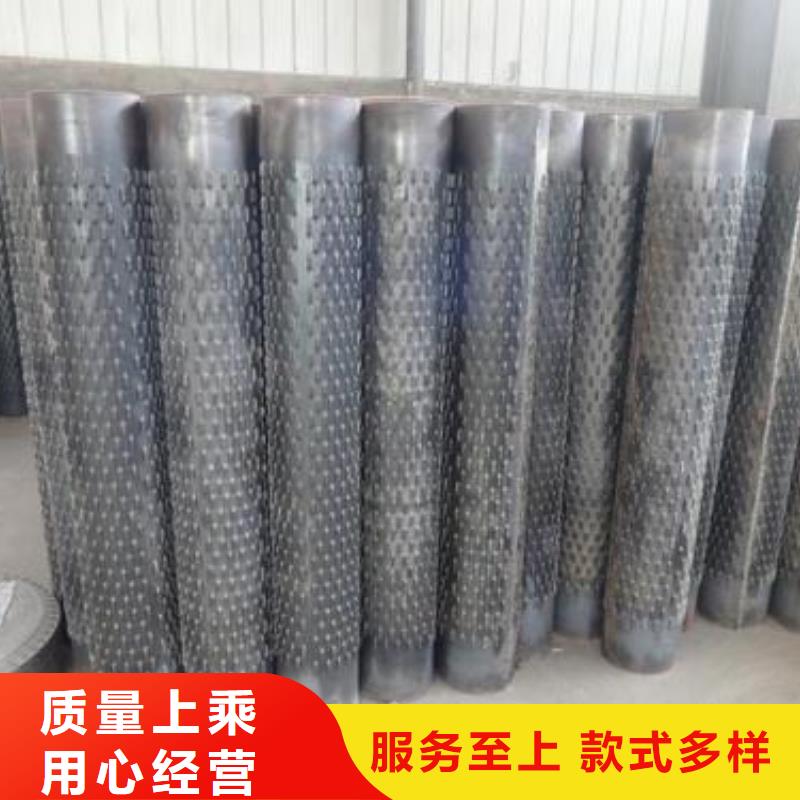 濾水管無縫鋼管實體誠信經營