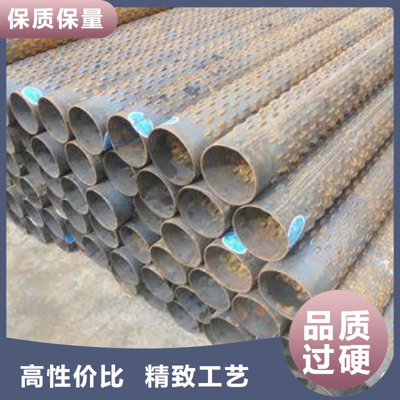 濾水管工角槽定制不額外收費