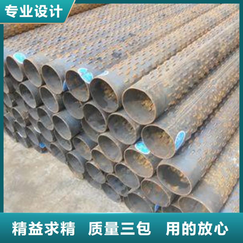 滤水管-高压锅炉管工厂直营