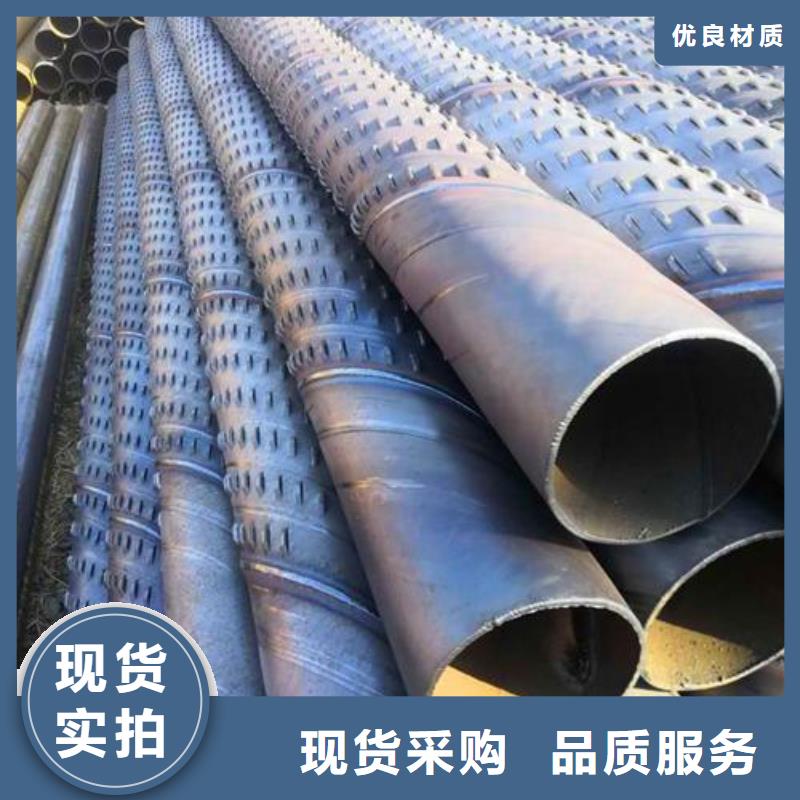 濾水管工角槽定制不額外收費