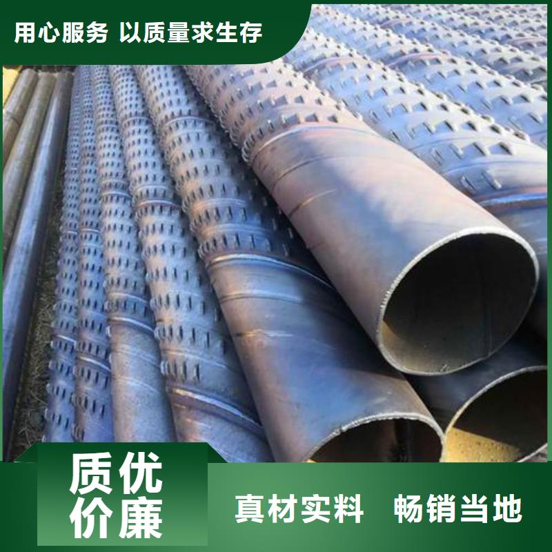 滤水管化肥专用管质量层层把关