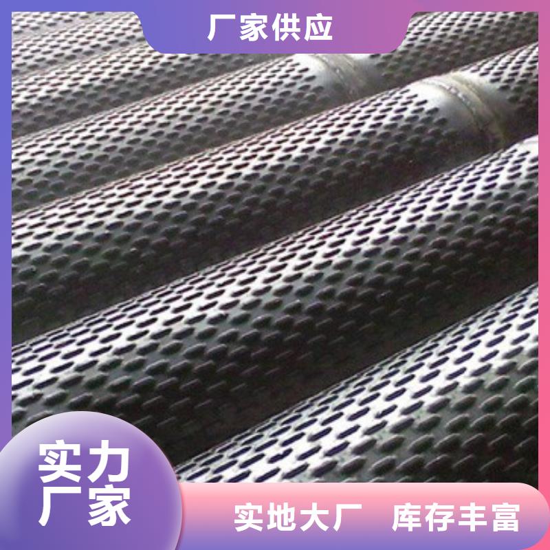 濾水管結構用不銹鋼管價格實惠工廠直供