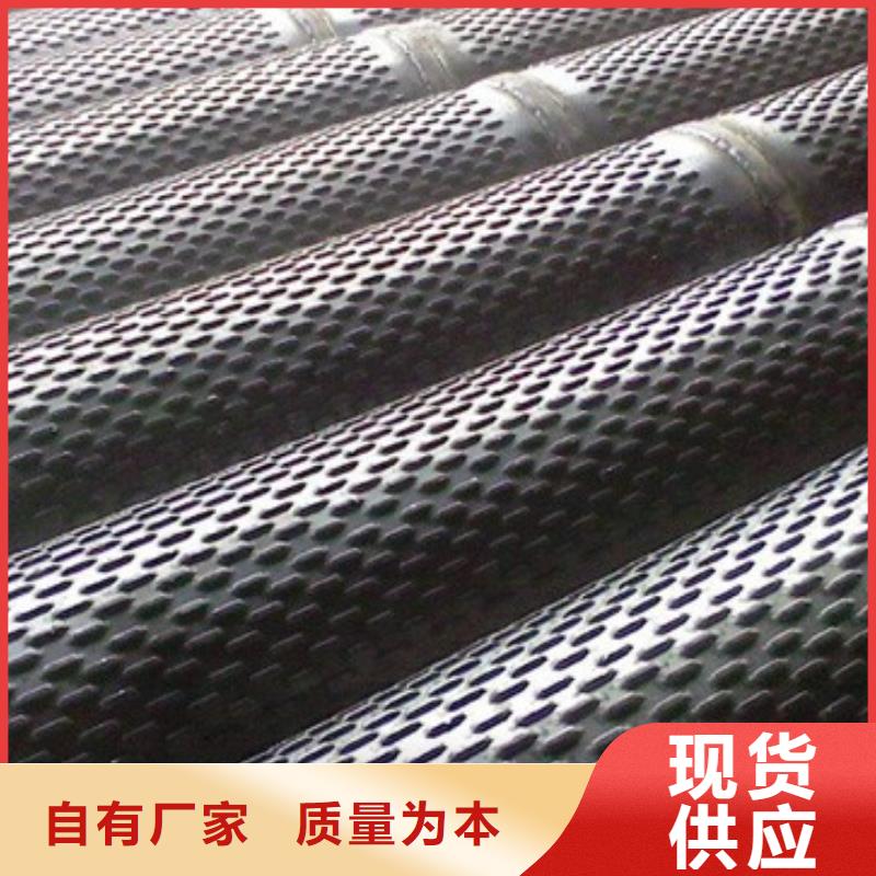 濾水管大棚鍍鋅管優質材料廠家直銷