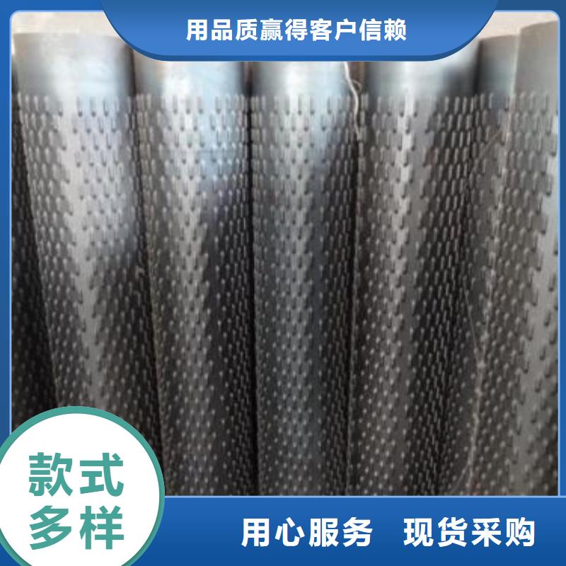 濾水管,無縫鋼管訂購
