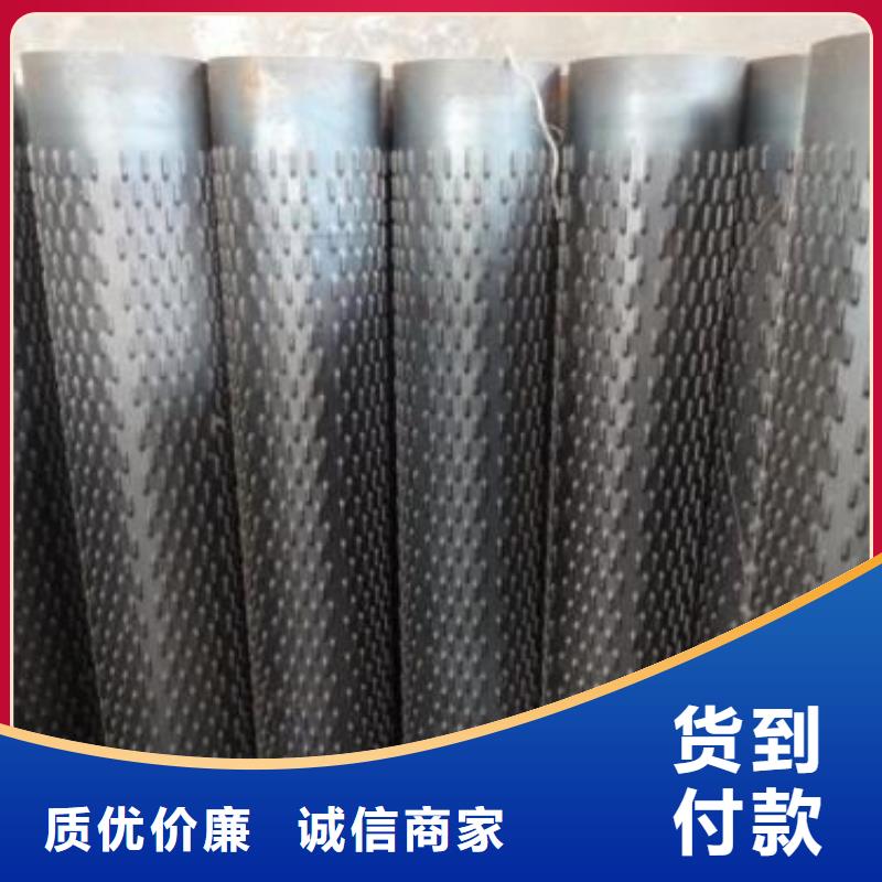 滤水管钢板厂家销售