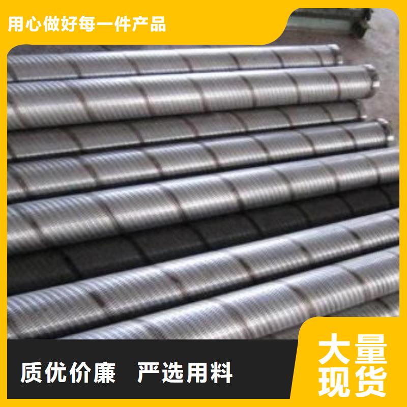 濾水管工角槽定制不額外收費