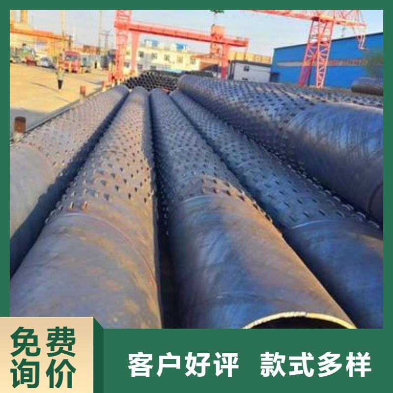 滤水管液压支柱管严格把关质量放心