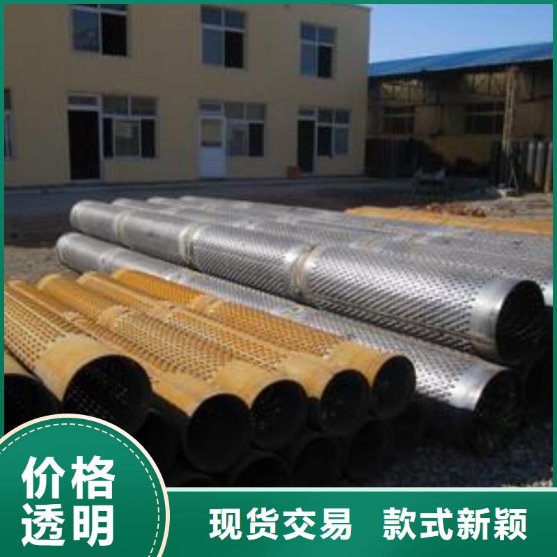 滤水管钢板厂家销售