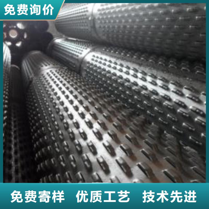 钢板视频-迎泽|万柏林|长治|吕梁|阳泉|运城|晋城|忻州钢板实力雄厚品质保障-旺宇钢铁(太原市分公司)