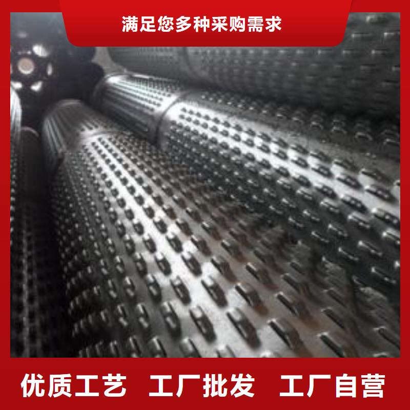 濾水管-高壓鍋爐管工廠直營