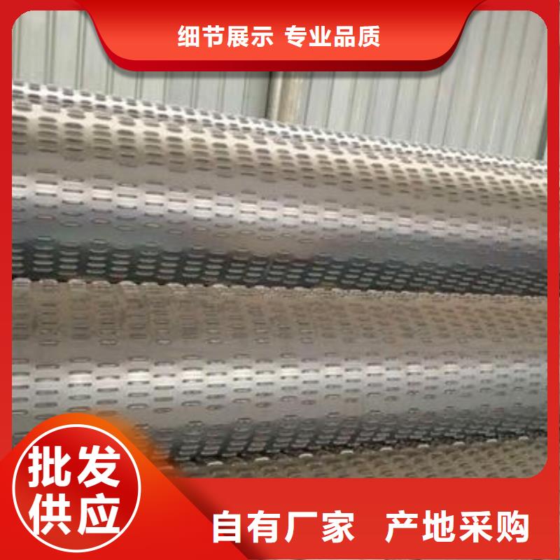 濾水管高壓鍋爐管廠家規(guī)格全