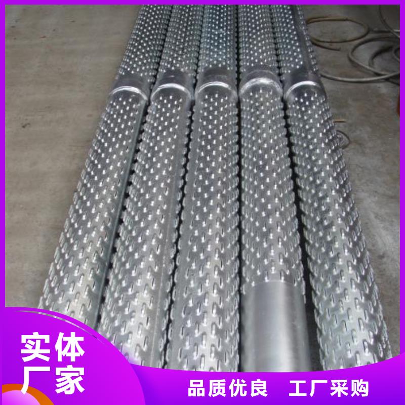 濾水管廠家新品