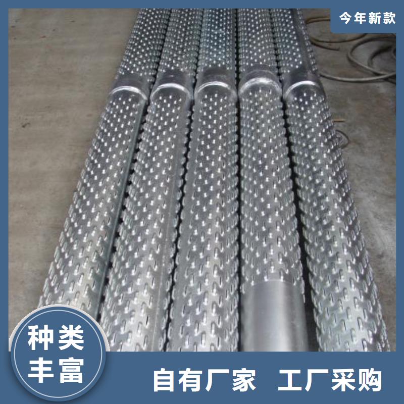 【濾水管-化肥專用管現(xiàn)貨直發(fā)】