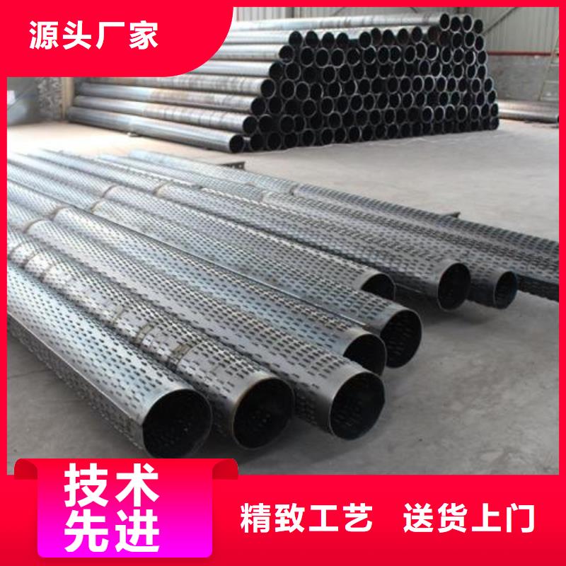 【濾水管】中壓鍋爐管實力公司