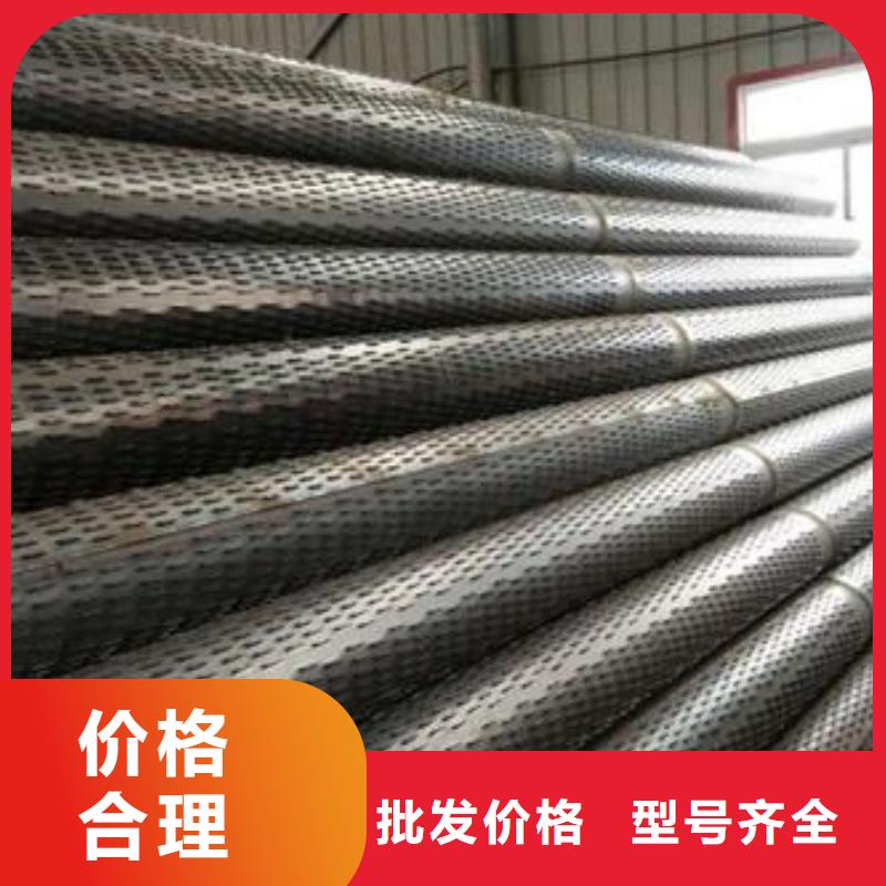濾水管工角槽定制不額外收費