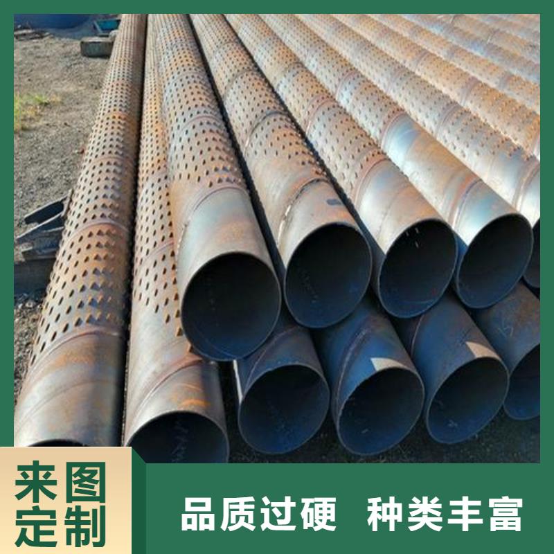 濾水管_工角槽真材實料誠信經營