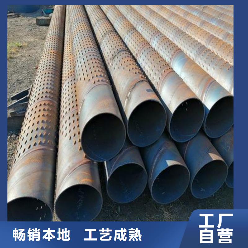濾水管_結構管貨源穩定
