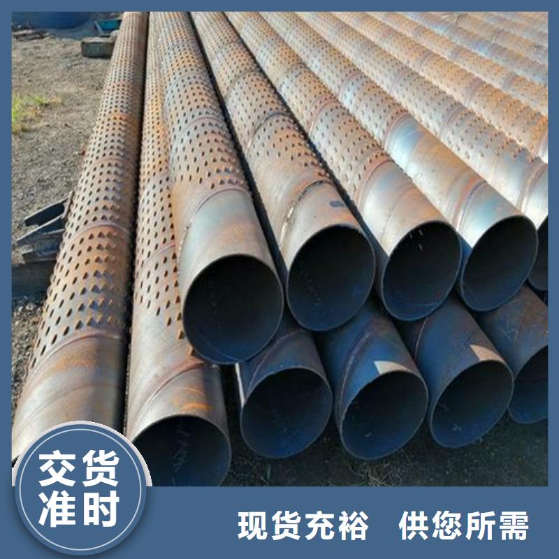 濾水管工角槽定制不額外收費